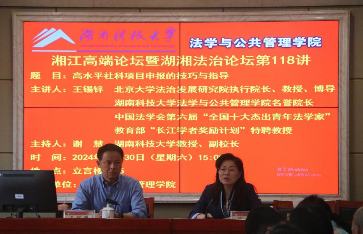 免费av影片
