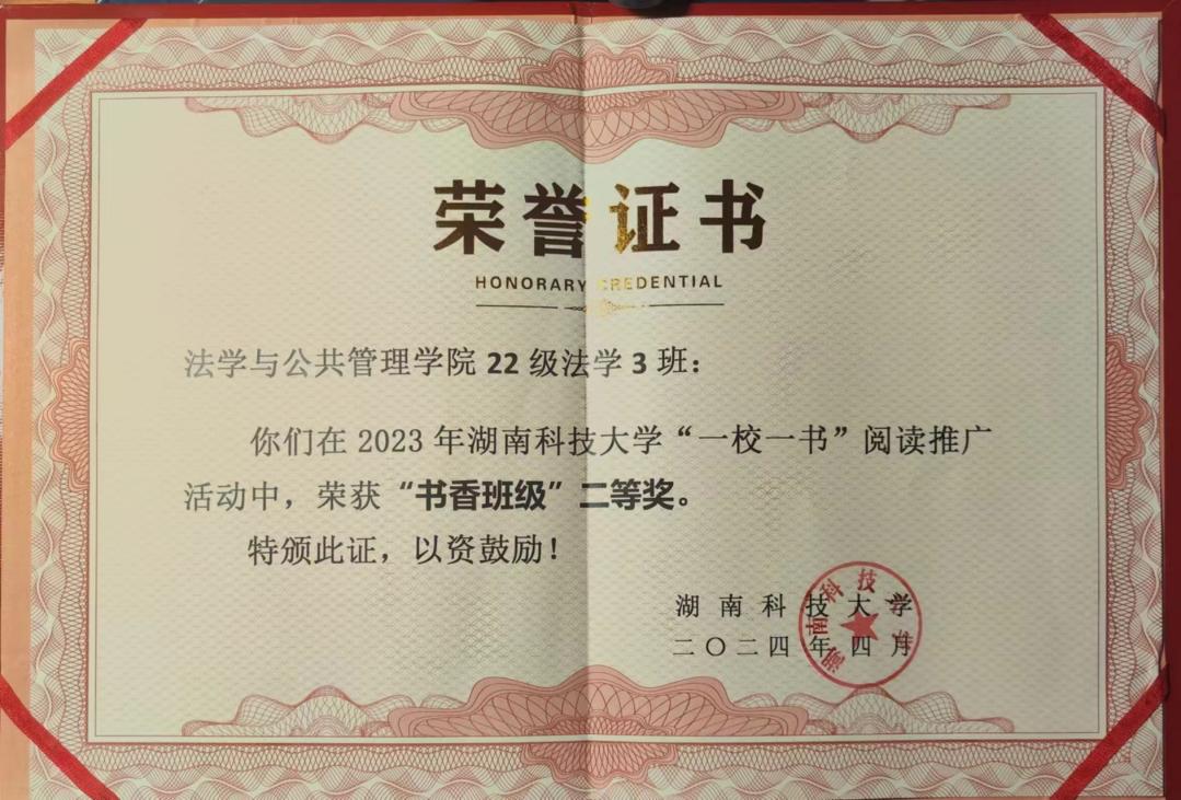 免费av影片