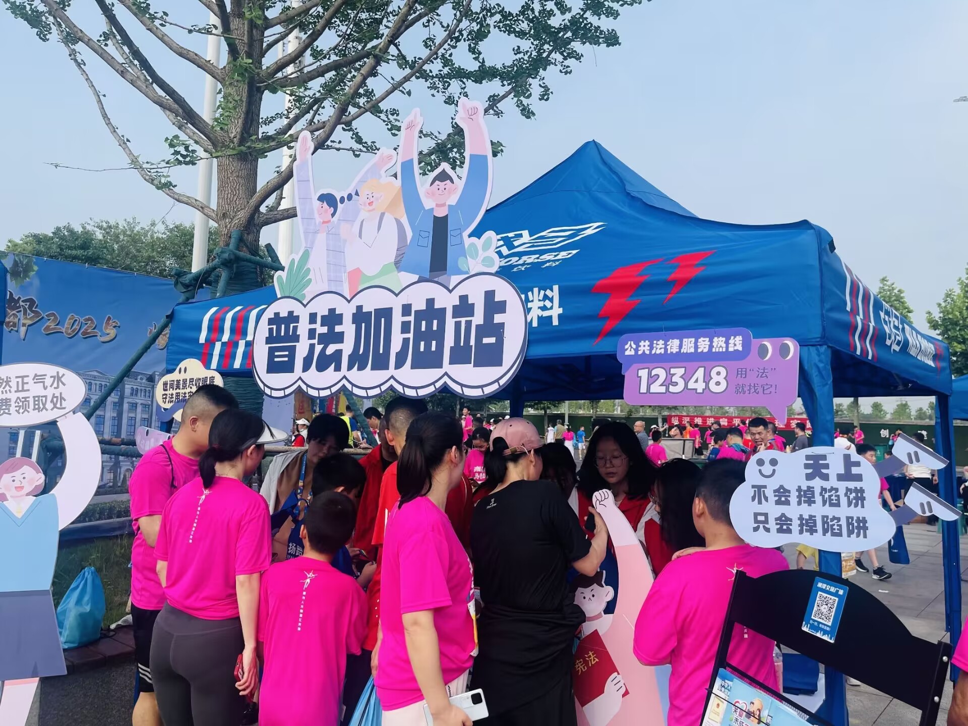 免费av影片