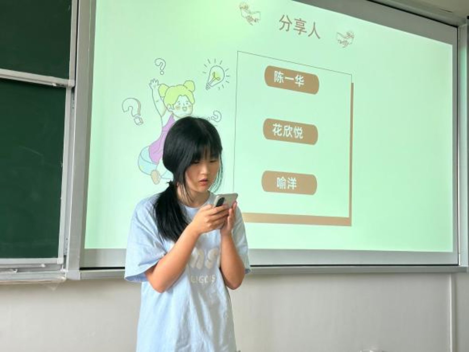 免费av影片