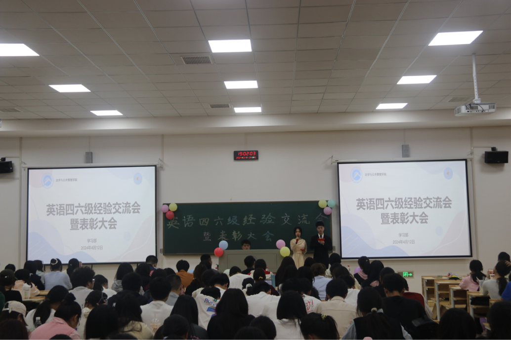 免费av影片