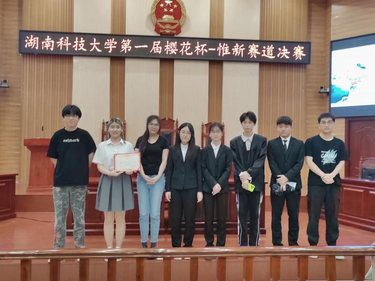 免费av影片