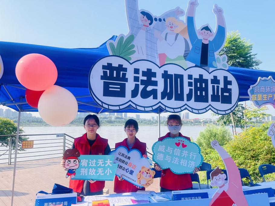 免费av影片