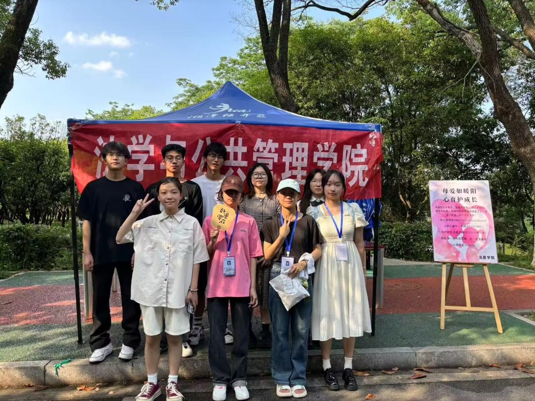 免费av影片