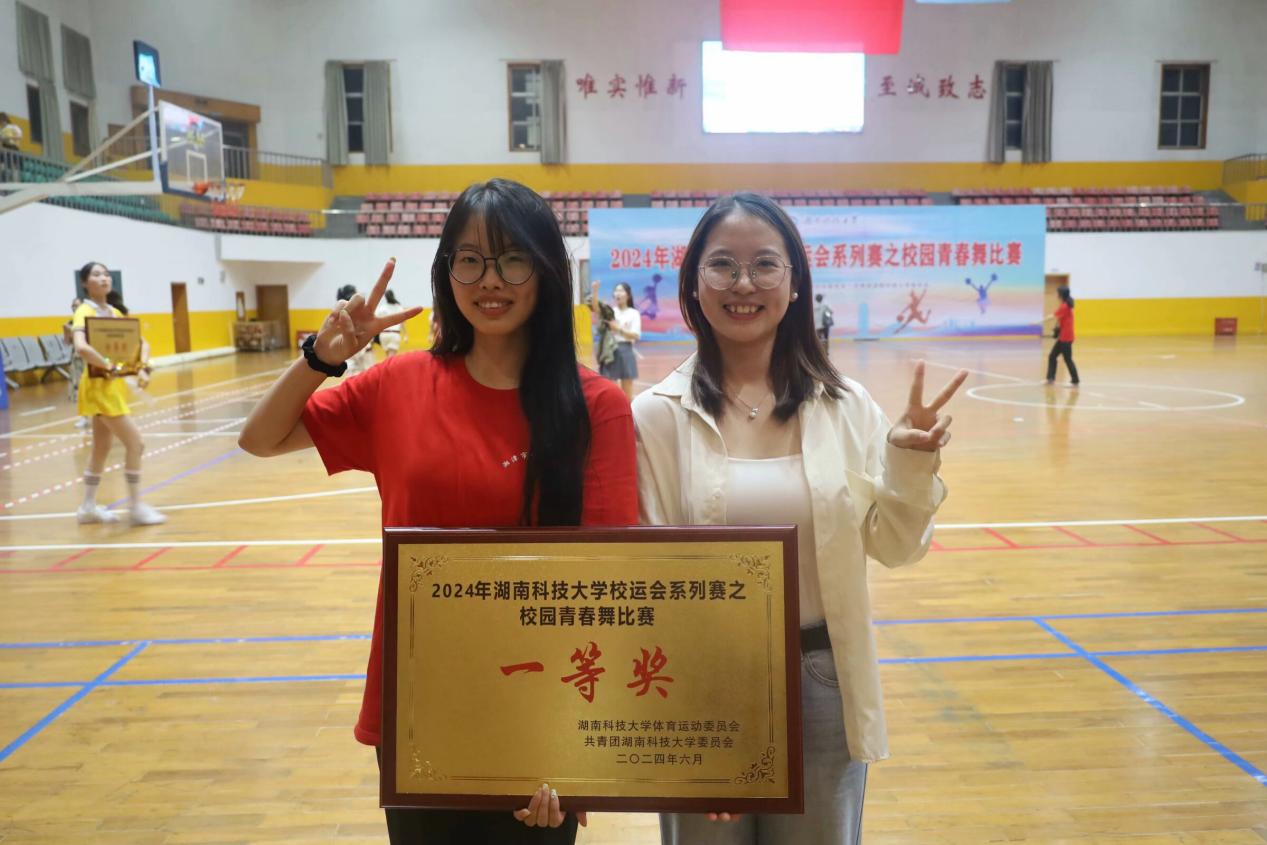 免费av影片