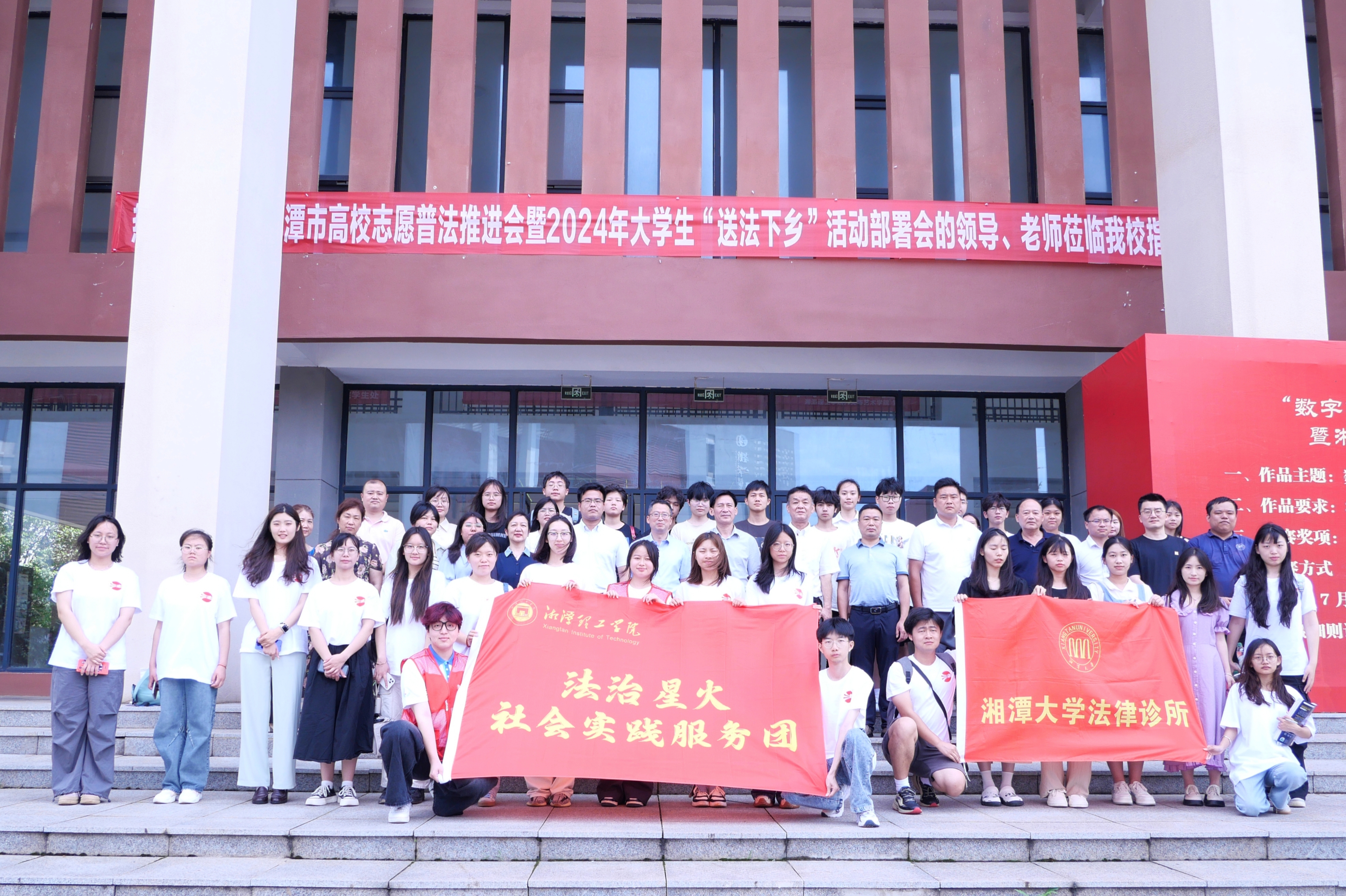 免费av影片