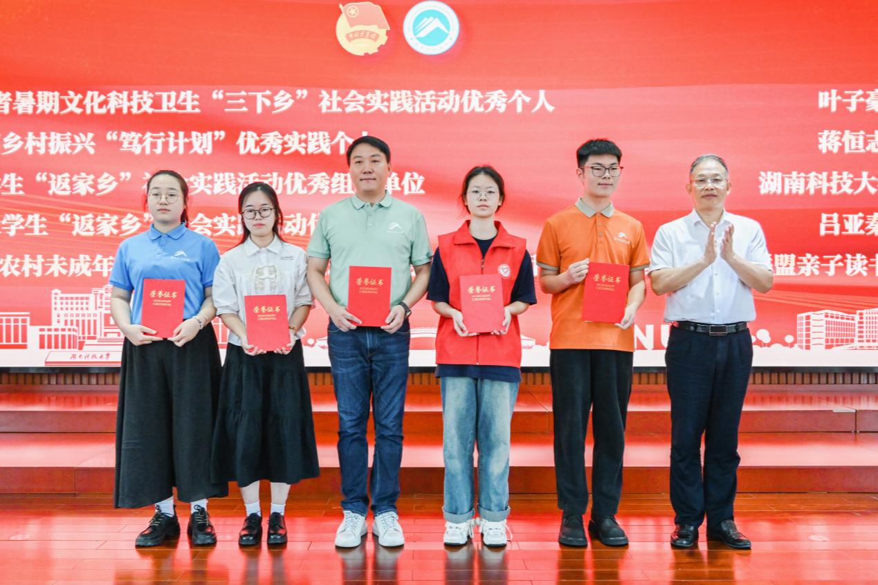 免费av影片