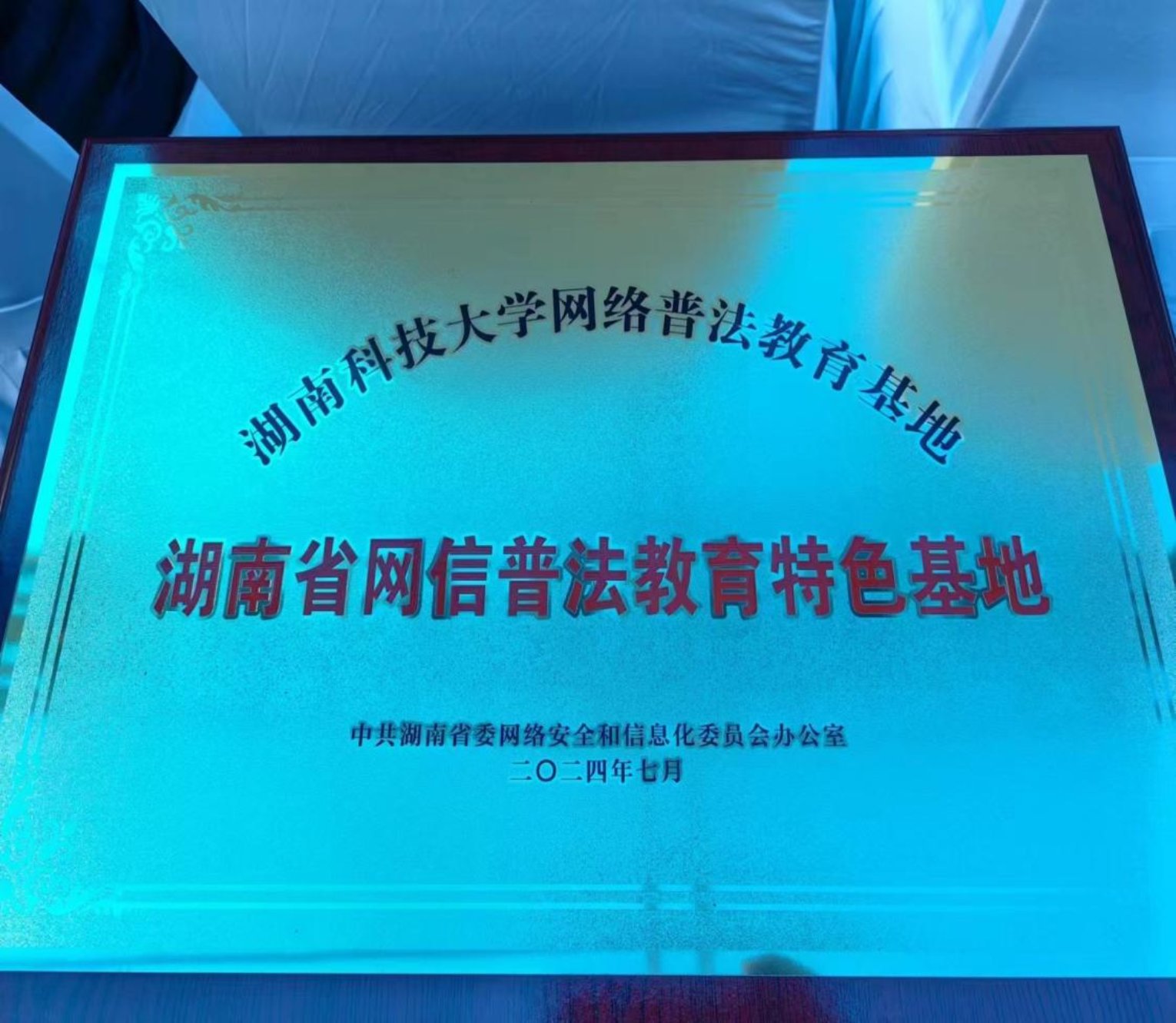 免费av影片