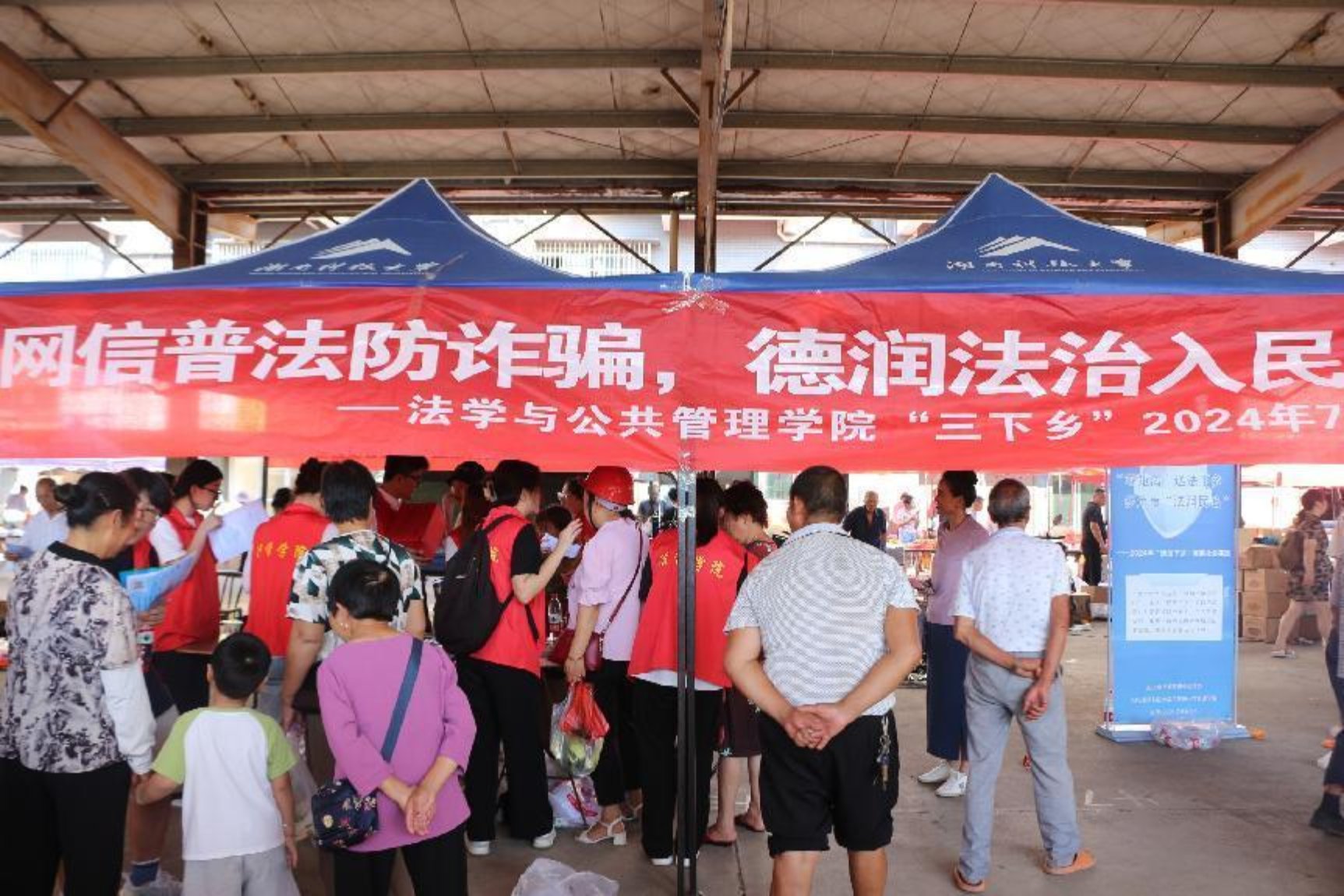 免费av影片
