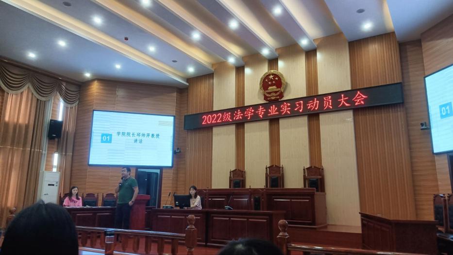 免费av影片