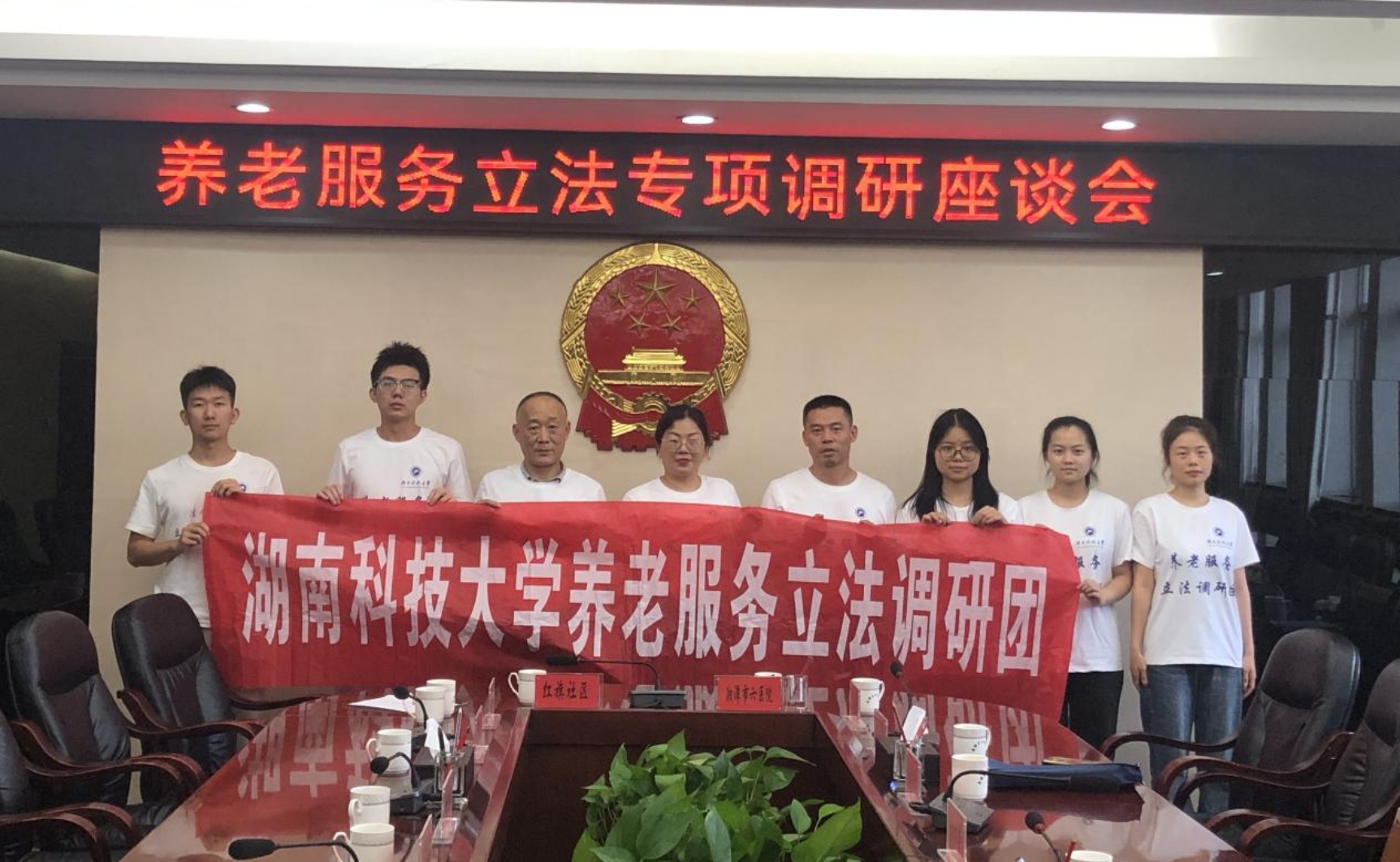 免费av影片