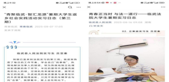 免费av影片