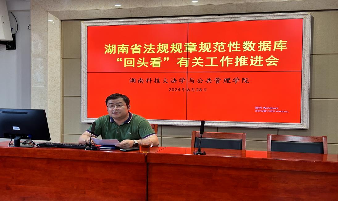 免费av影片