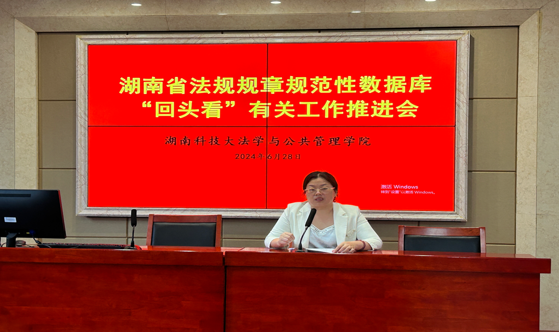 免费av影片