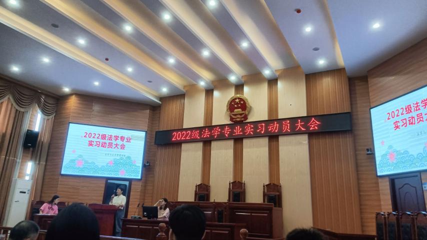 免费av影片