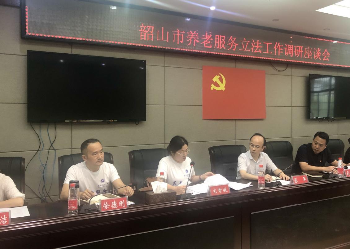 免费av影片