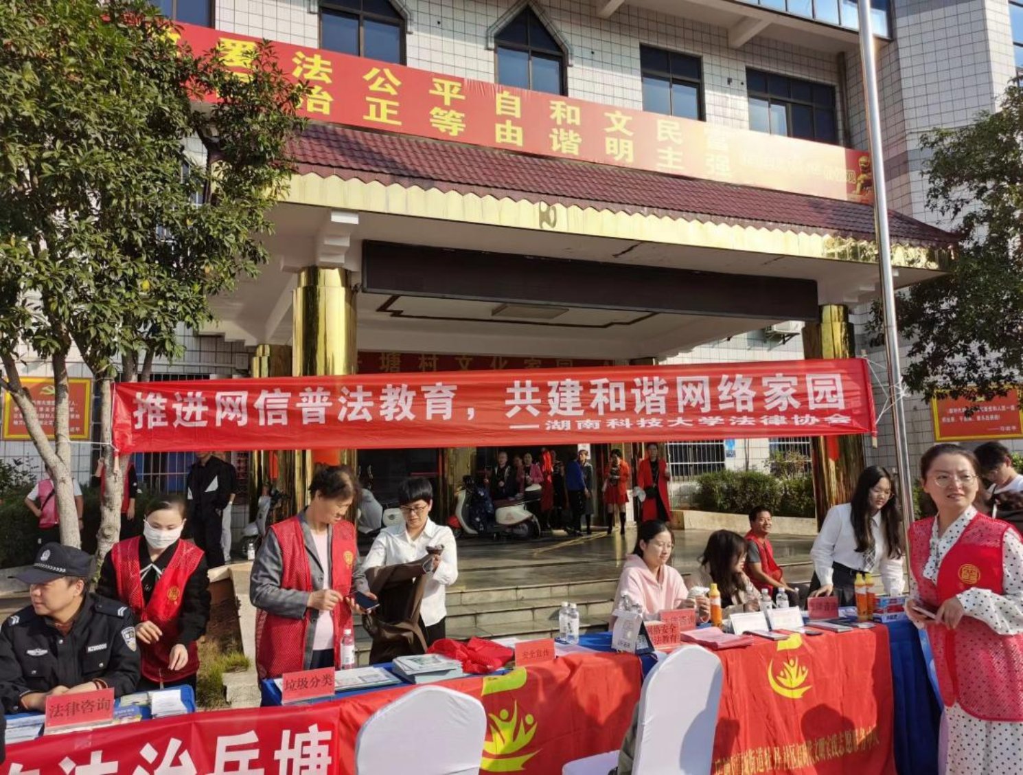 免费av影片