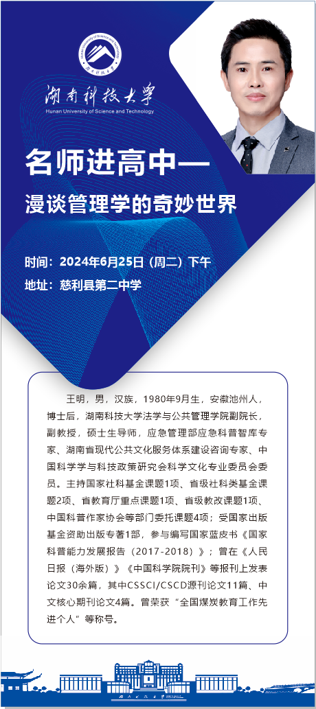 免费av影片