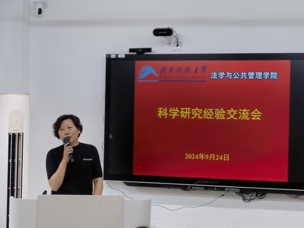 免费av影片