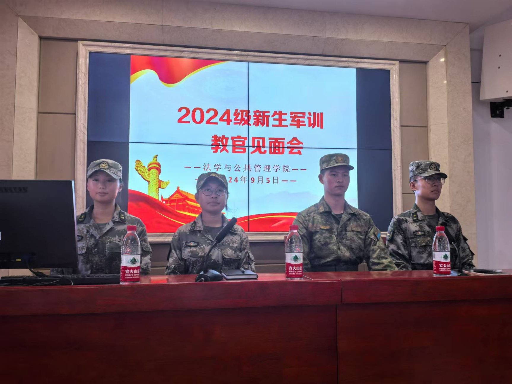 免费av影片