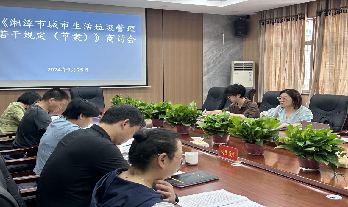 免费av影片