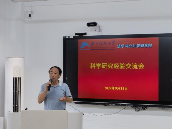 免费av影片