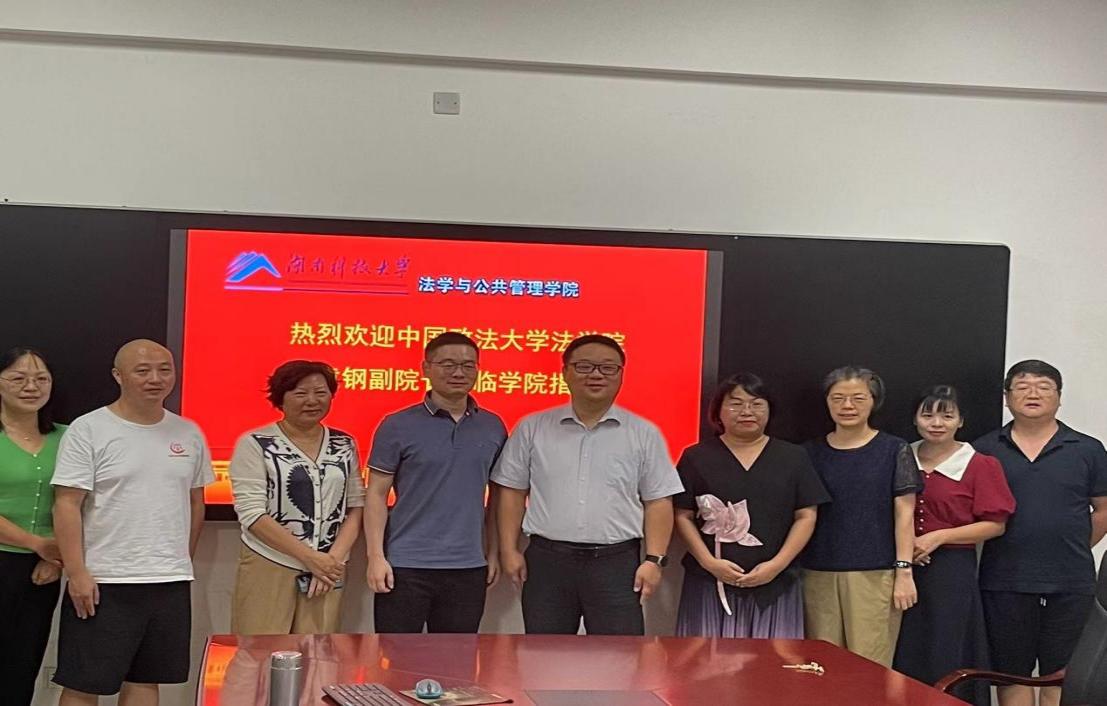 免费av影片
