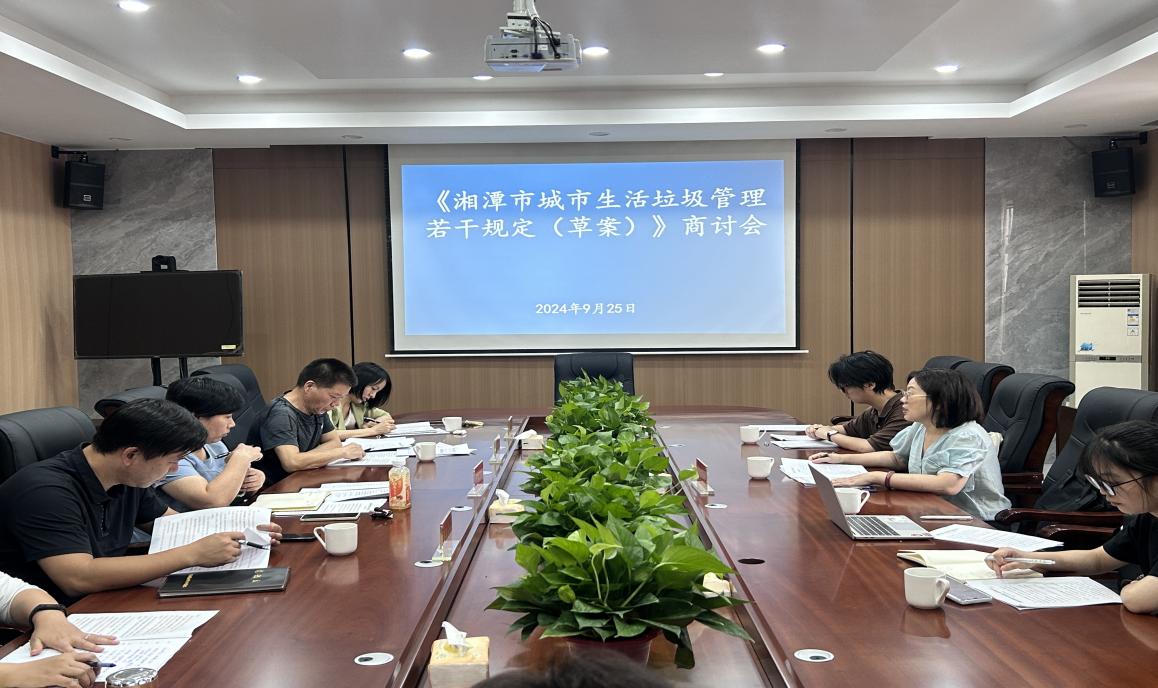 免费av影片