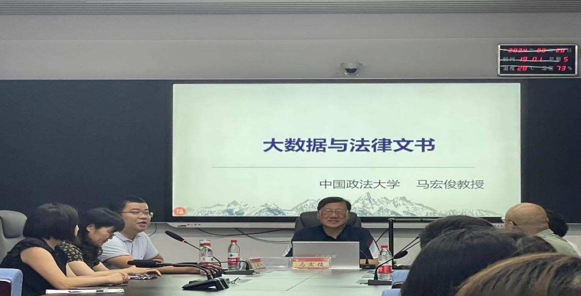 免费av影片