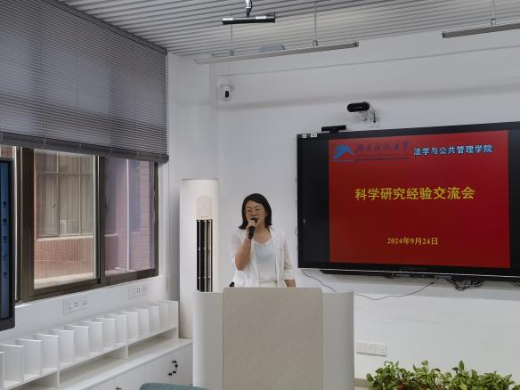 免费av影片
