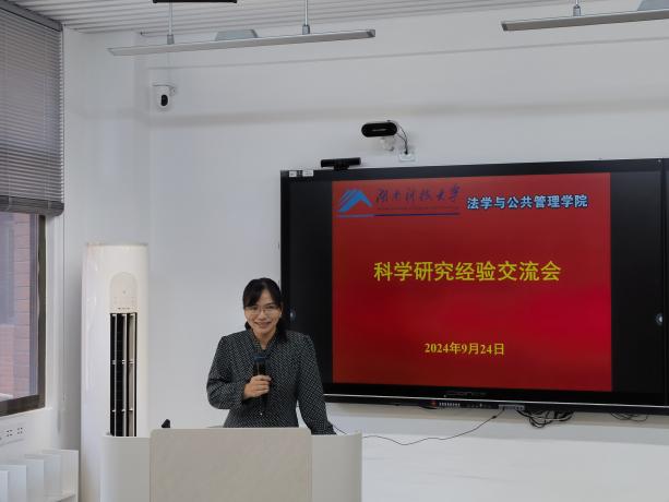 免费av影片