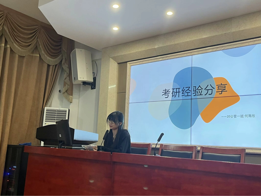 免费av影片