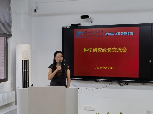 免费av影片
