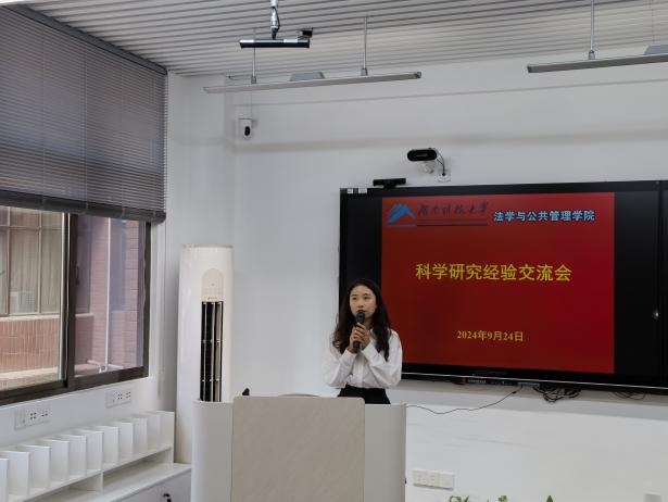 免费av影片