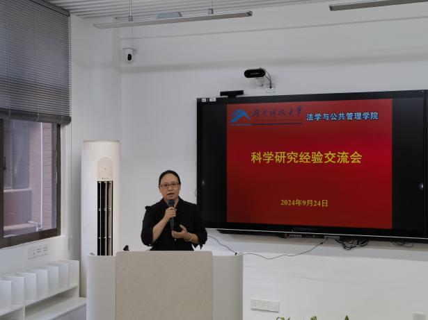 免费av影片