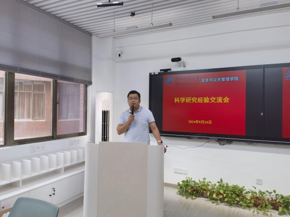 免费av影片