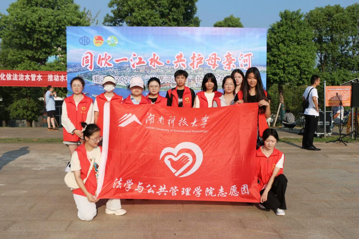 免费av影片
