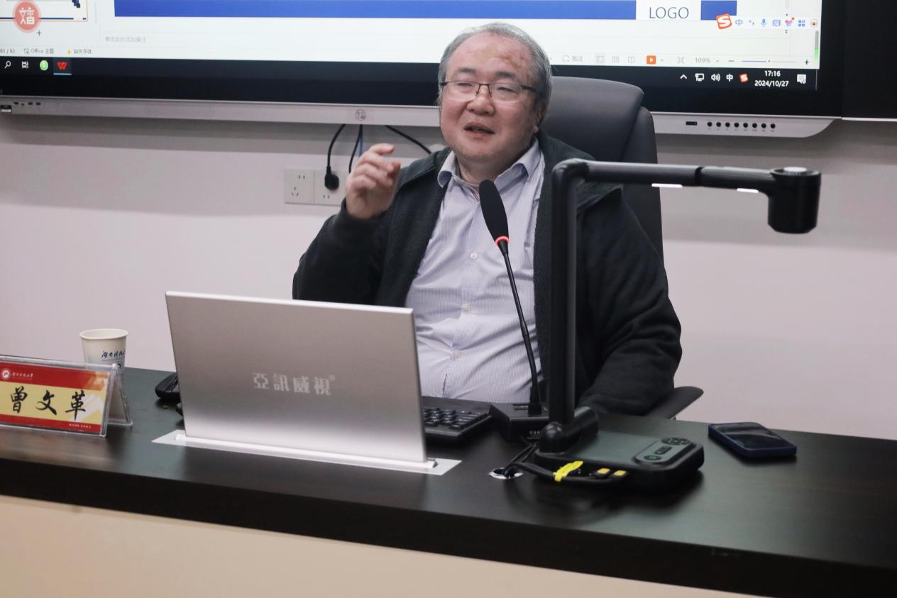 免费av影片