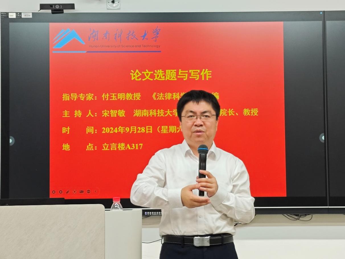 免费av影片