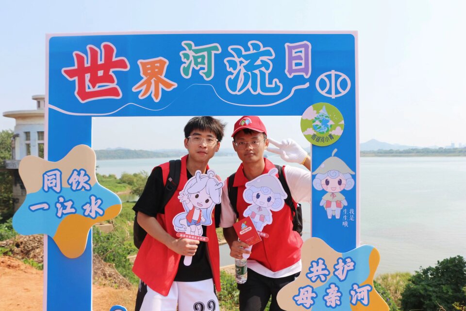 免费av影片