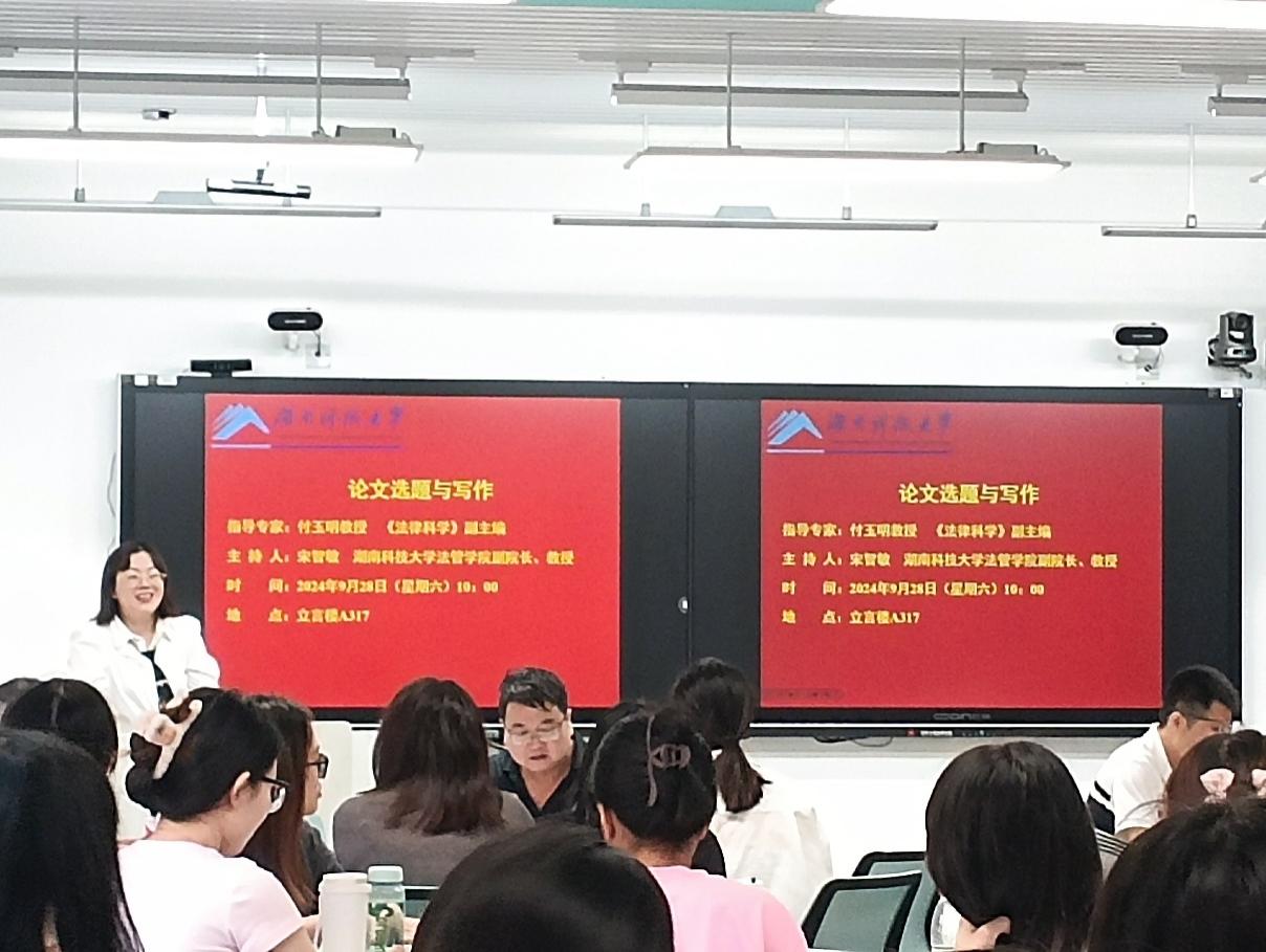 免费av影片