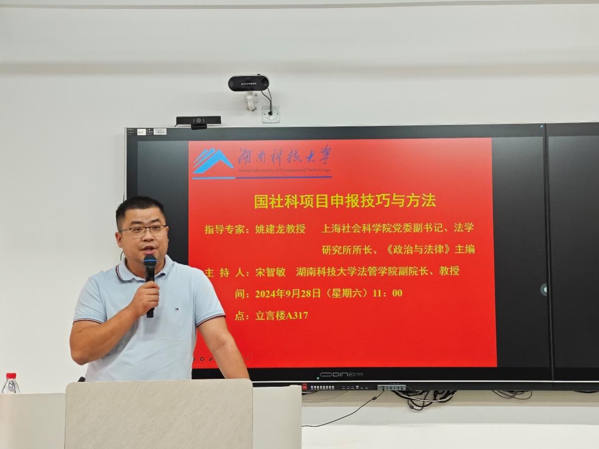 免费av影片