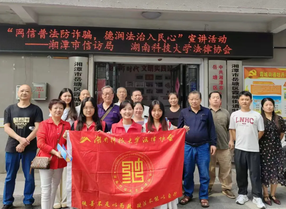 免费av影片