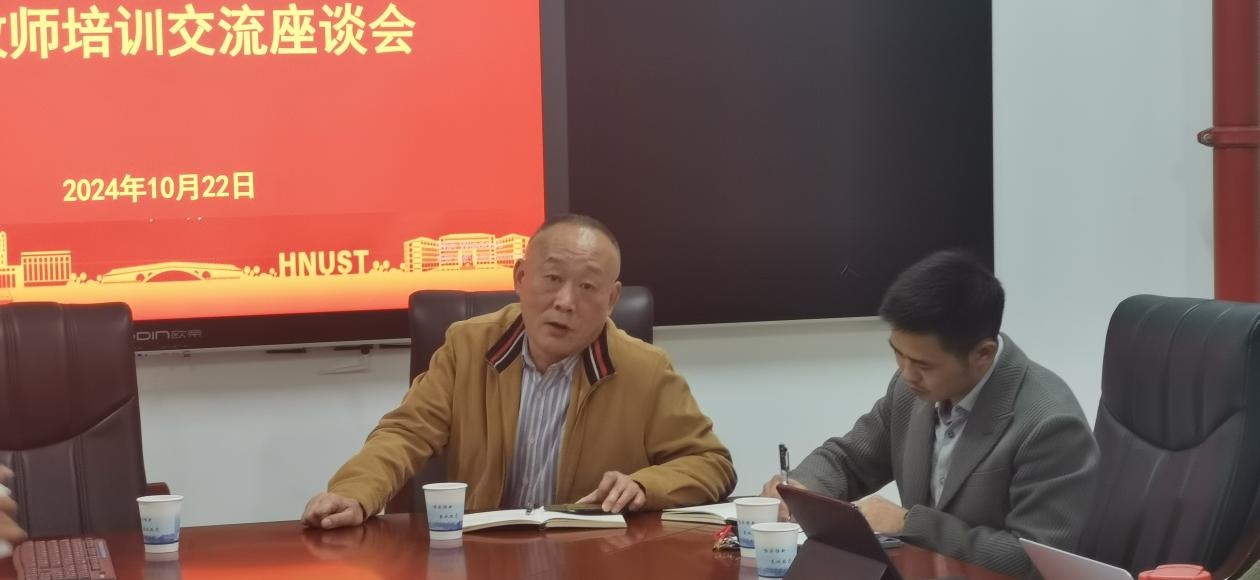 免费av影片