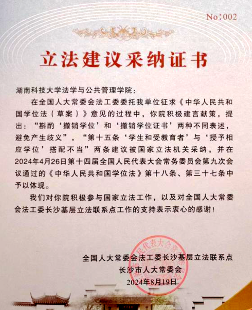免费av影片
