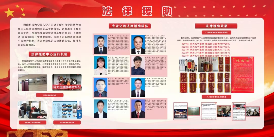 免费av影片