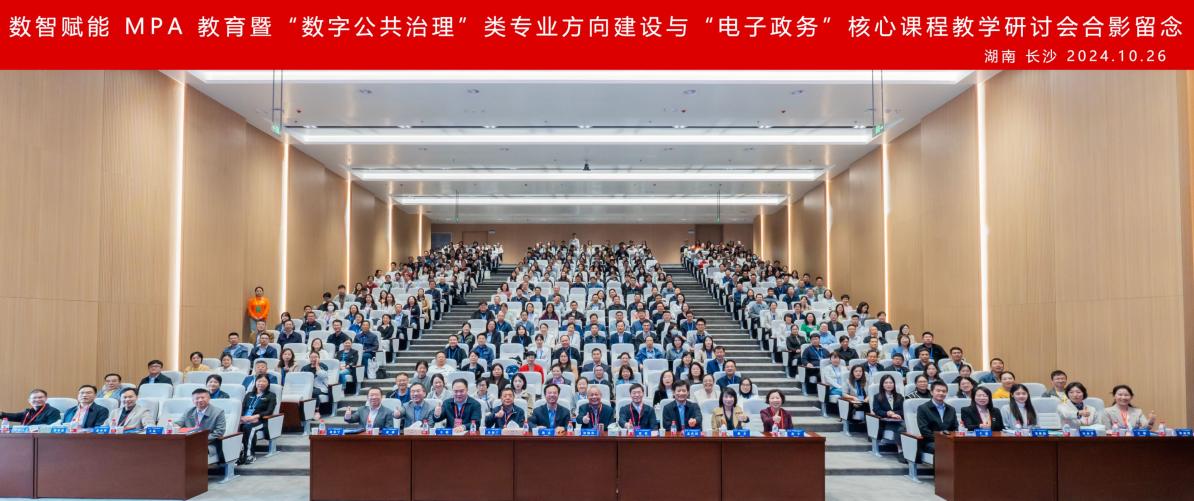 免费av影片