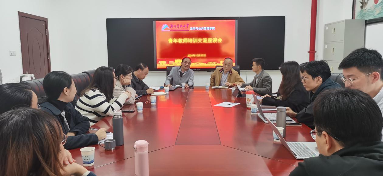 免费av影片