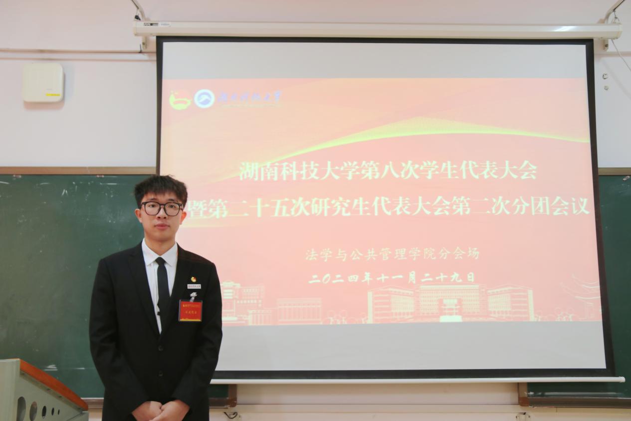 免费av影片