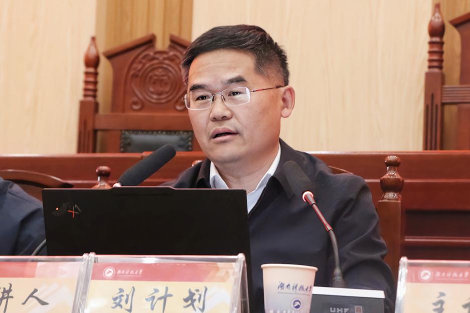 免费av影片